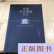 杏彩体育app:明矾能电离吗(明矾属于强电解质吗